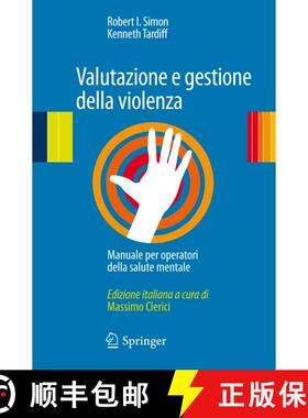 【3-4周达】Valutazione e gestione della violenza : Manuale per operatori della salute mentale [9788847017375]