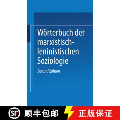 【3-4周达】Weorterbuch Der Marxistisch-Leninistischen Soziologie (3. Auflage 1977) [9783531110639]