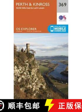 【3-4周达】Perth and Kinross [9780319246160]