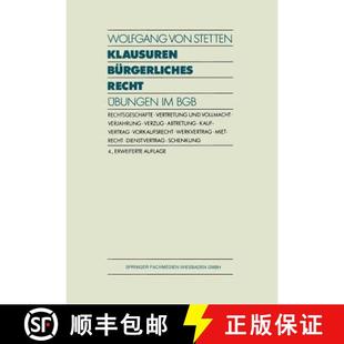 Klausuren Burgerliches Bgb 9783409477307 4周达 UEbungen Recht