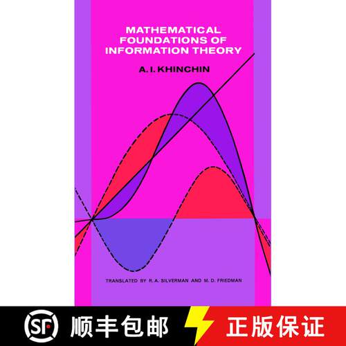 预订 信息论的数学基础 Mathematical Foundations of Information Theory [9780486604343]