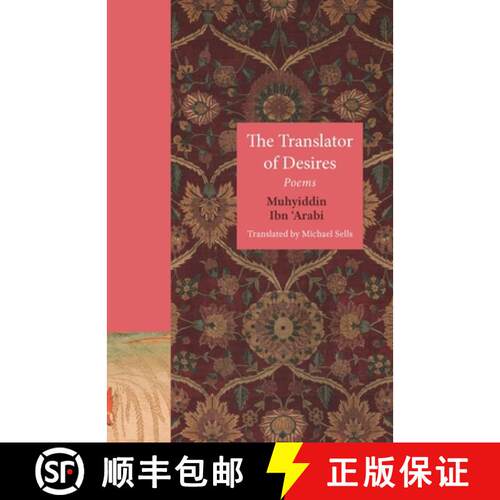 【3-4周达】The Translator of Desires – Poems [9780691181349]