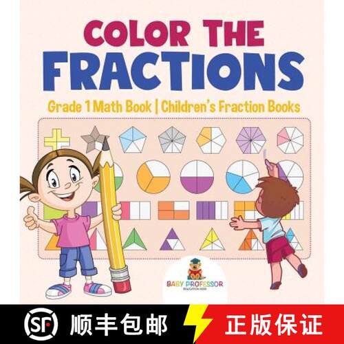 【3-4周达】Color the Fractions - Grade 1 Math Book | Children's Fraction Books [9781541926226]