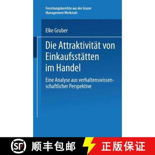 【3-4周达】Die Attraktivität von Einkaufsstätten im Handel: Eine Analyse aus verhaltenswissenschaft... [9783824481385]