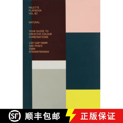 【3-4周达】Palette Playbook - Nostalgic: Your Guide to Creative Colour Combinations [9789887066026]