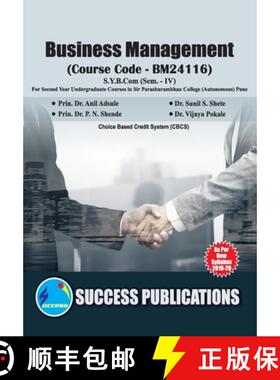 【3-4周达】Busienss Management(S.Y.B.Com, S.P. College, Sem.-IV) [9788196251925]
