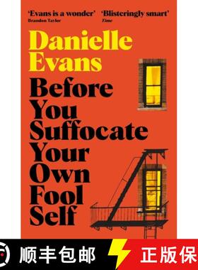 【3-4周达】Before You Suffocate Your Own Fool Self [9781529073232]