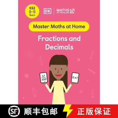 【3-4周达】Maths  No Problem! Fractions and Decimals, Ages 8-9 (Key Stage 2) [9780241539354]