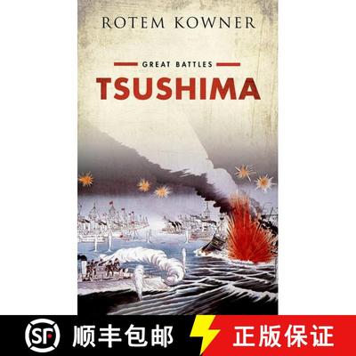 【3-4周达】Tsushima: Great Battles Series [9780198831075]