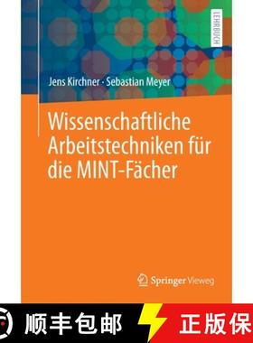 【3-4周达】Wissenschaftliche Arbeitstechniken fuer die MINT Faecher [9783658339111]