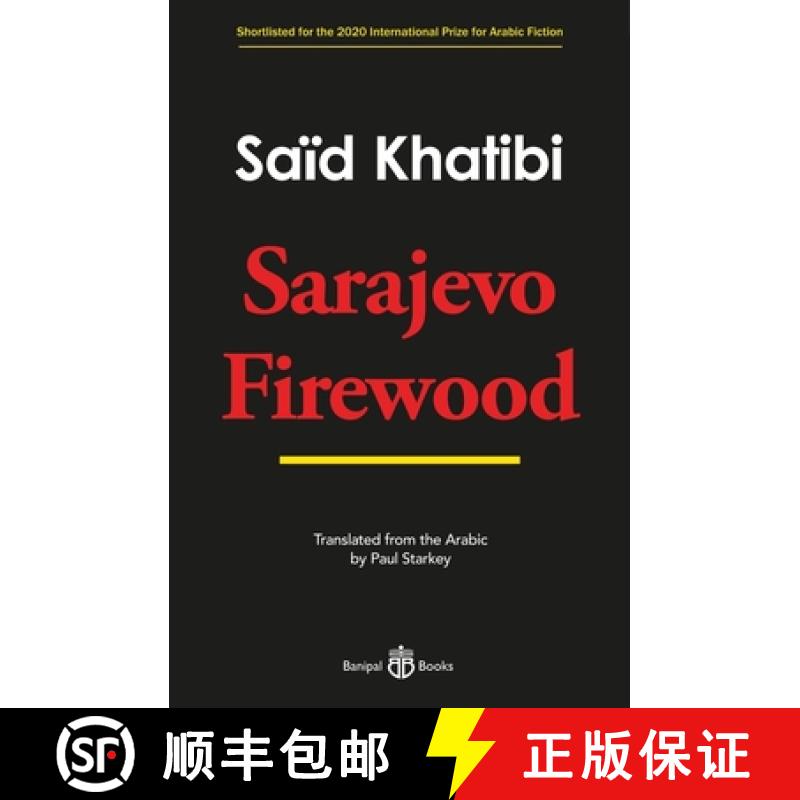 【2-3周达】Sarajevo Firewood [9781913043230]