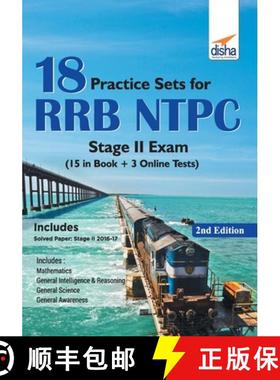 【3-4周达】18 Practice Sets for RRB NTPC Stage II Exam (15 in Book + 5 Online Tests) 2nd Edition [9789388240161]