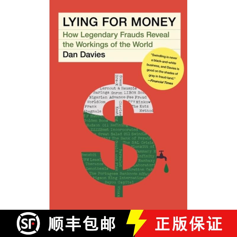 【3-4周达】Lying for Money: How Legendary Frauds Reveal the Workings of the World [9781982114947]