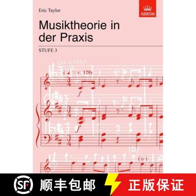 【3-4周达】Musiktheorie in der Praxis Stufe 3: German Edition [9781860965678]