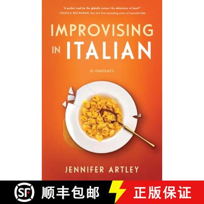 【3-4周达】Improvising in Italian [9798888246238]
