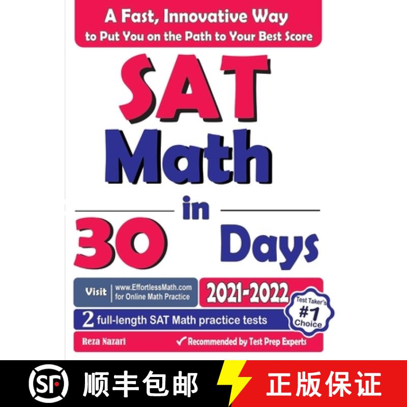 【2-3周达】SAT Math in 30 Days: The Most Effective SAT Math Crash Course [9781637191439]
