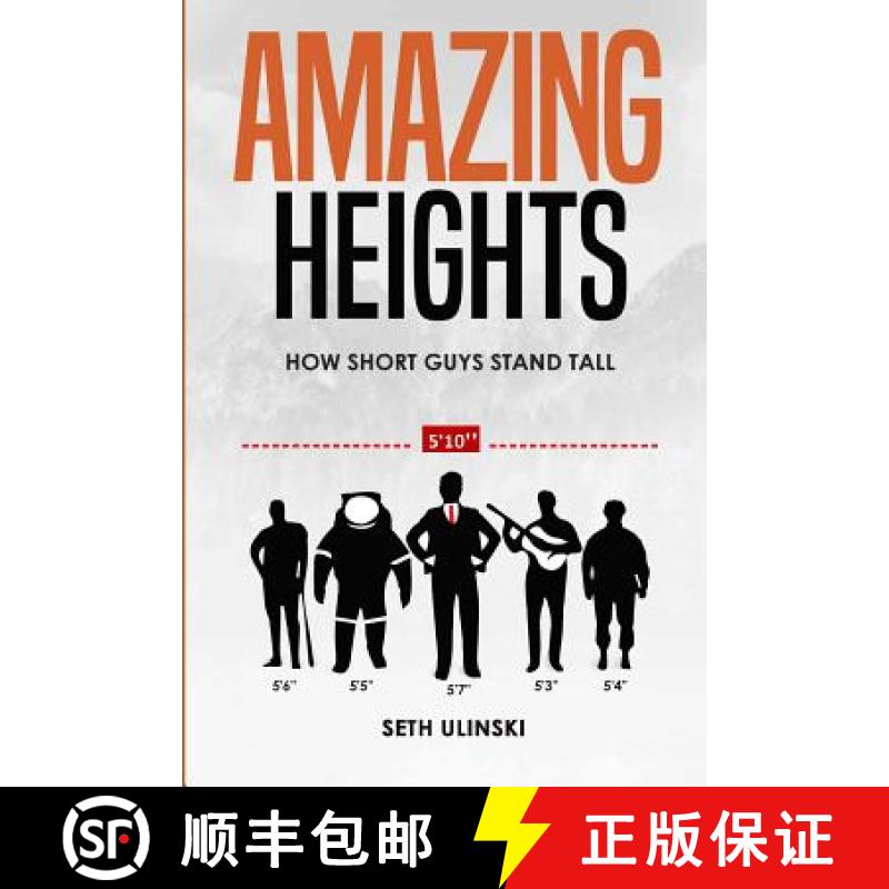 【3-4周达】Amazing Heights: How Short Guys Stand Tall [9781532373220]