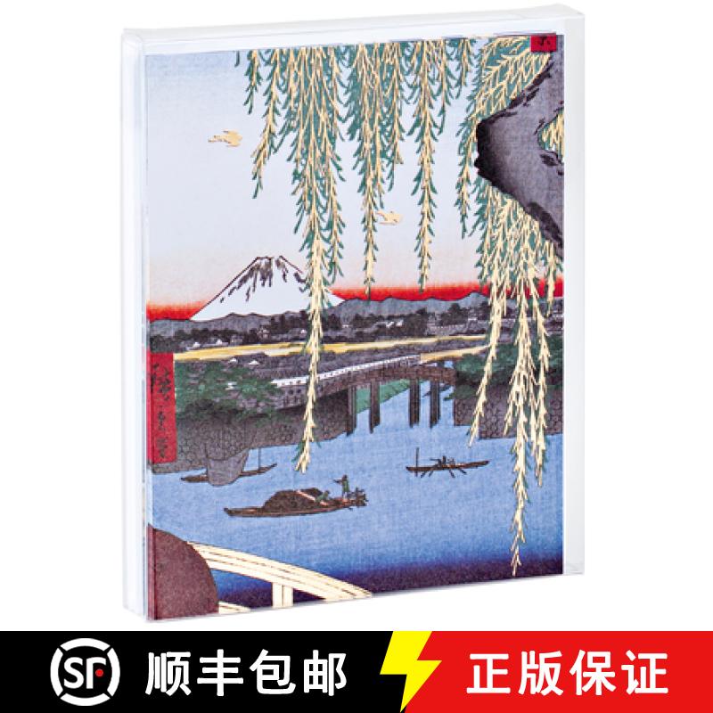 【3-4周达】Teneues - Notecard Set: Hiroshige, Blank Inside, 10 Full Color Notecards with 10 Envelopes... [9781623257521]