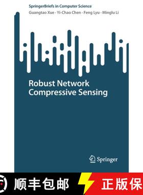 【3-4周达】Robust Network Compressive Sensing [9783031168284]