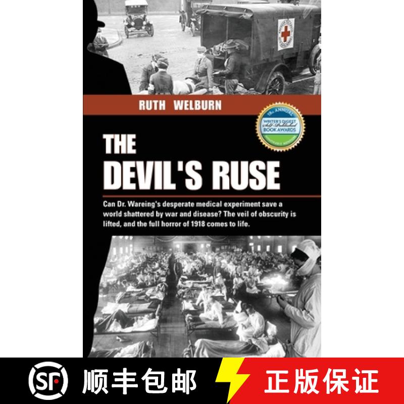 【3-4周达】The Devil's Ruse [9780986532283]
