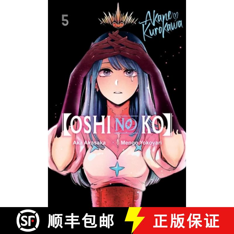 【3-4周达】[Oshi No Ko], Vol. 5: Volume 5 [9781975363246]