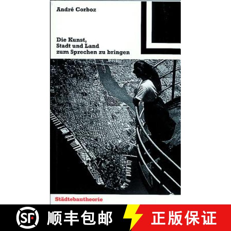 【3-4周达】Die Kunst, Stadt Und Land Zum Sprechen Zu Bringen [9783764363420] - 实物图