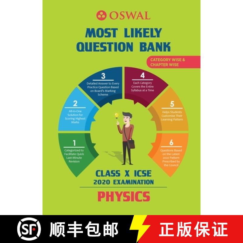 【3-4周达】Most Likely Question Bank for Physics: ICSE Class 10 for 2020 Examination [9789388623278]