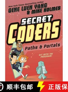 Secret Coders: Paths & Portals: Paths & Portals [9781626720763]