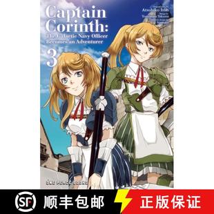 Captain 9781642732368 Adventurer Navy 4周达 Officer Volume Corinth The Becomes Galactic