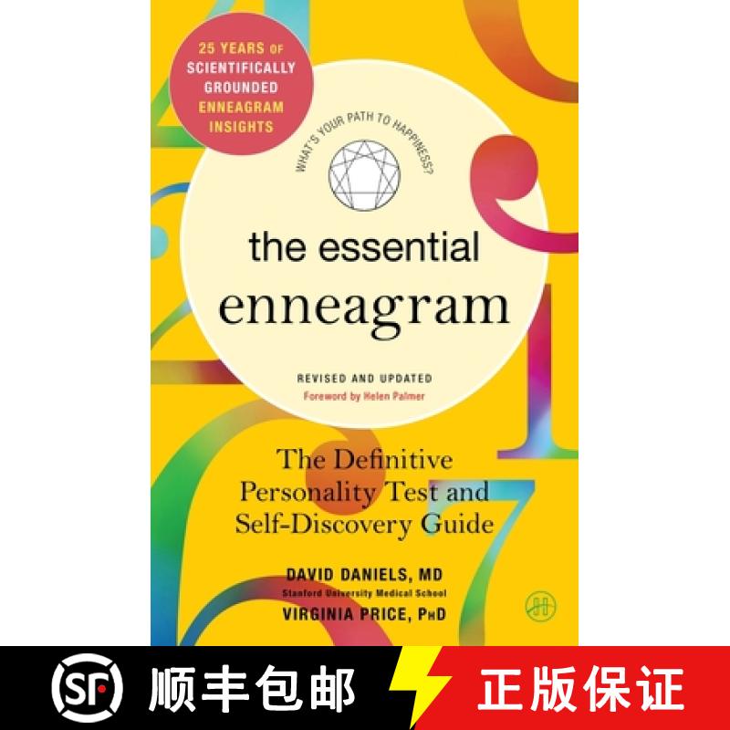 【3-4周达】The Essential Enneagram: 25th Anniversary Edition: The Definitive Personality Test and Sel... [9780061713163]