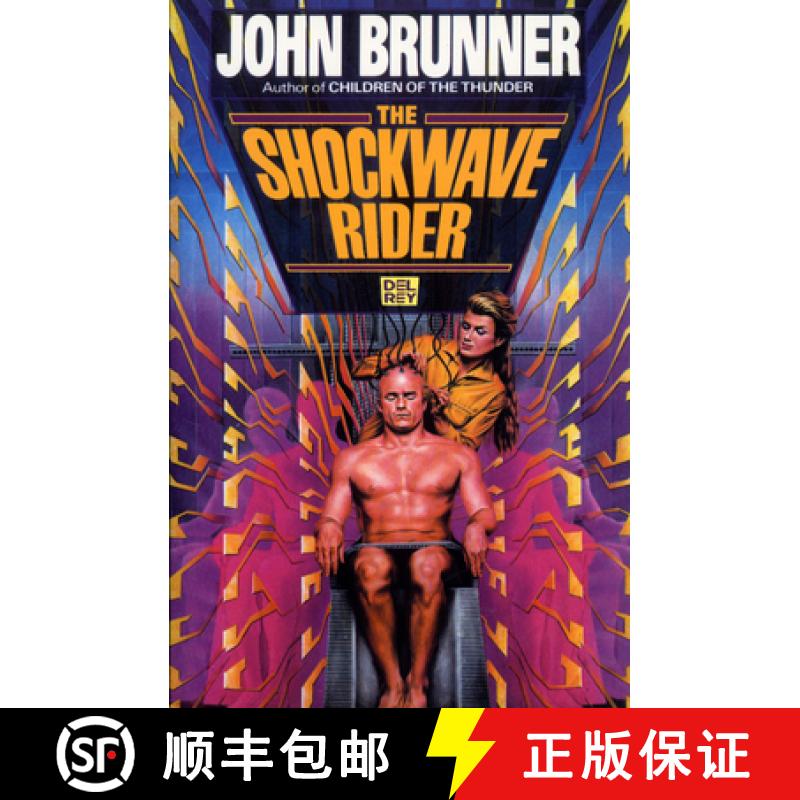 【3-4周达】The Shockwave Riders [9780345467171]
