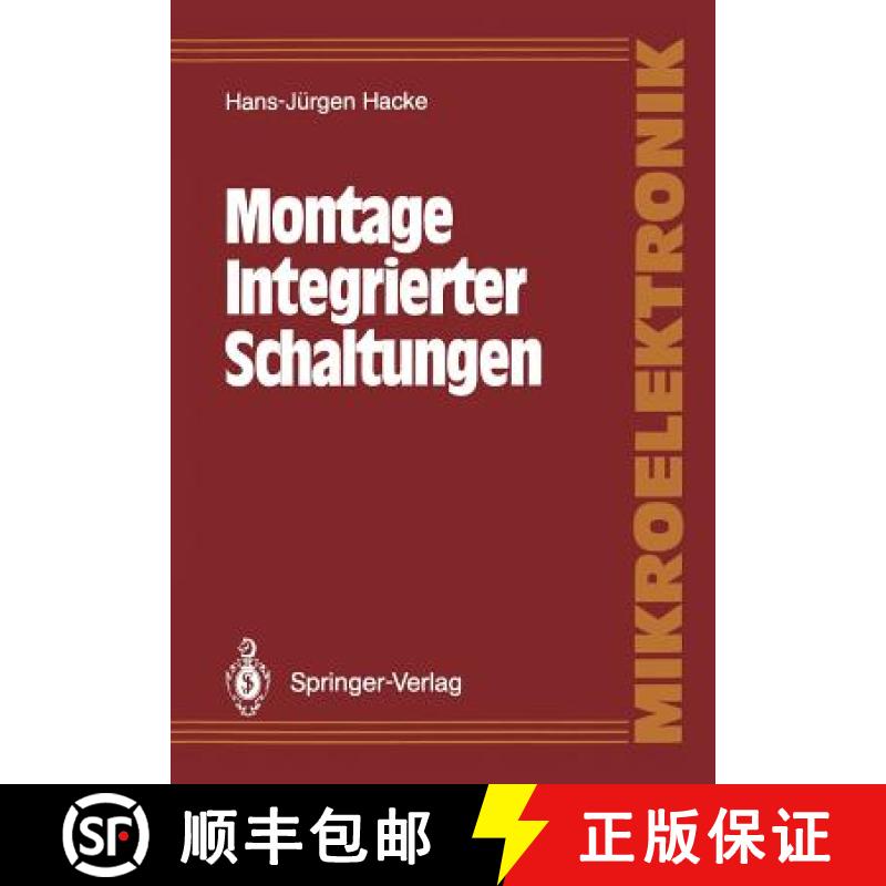 【3-4周达】Montage Integrierter Schaltungen [9783540176244]