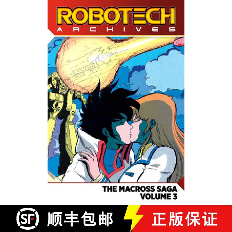 【4周达】Robotech Archives: The Macross Saga Vol. 3 [9781785862960]