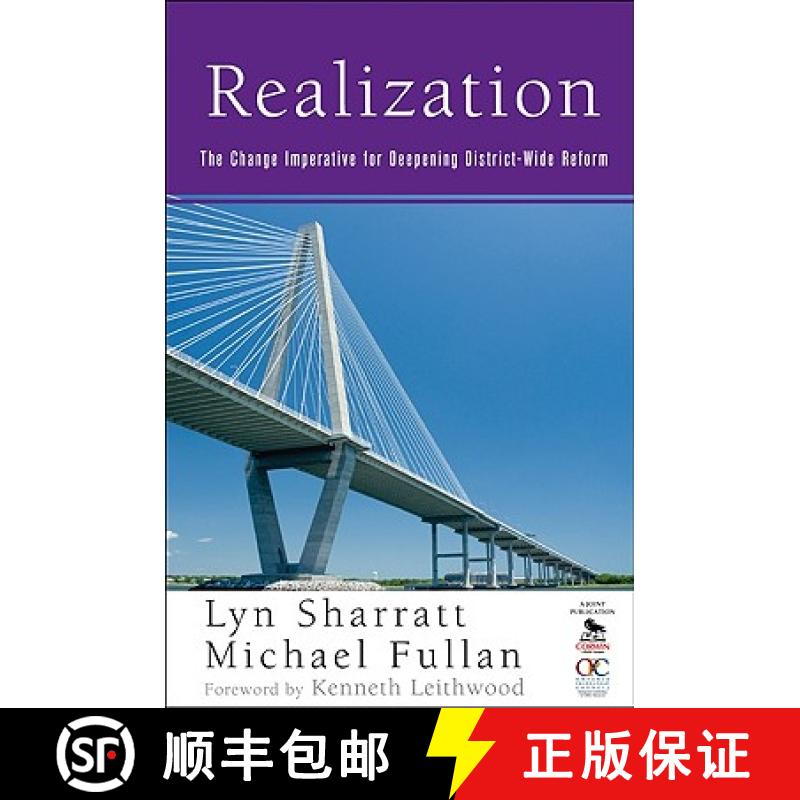 【4周达】Realization: The Change Imperative for Deepening District-Wide Reform [9781412973854]