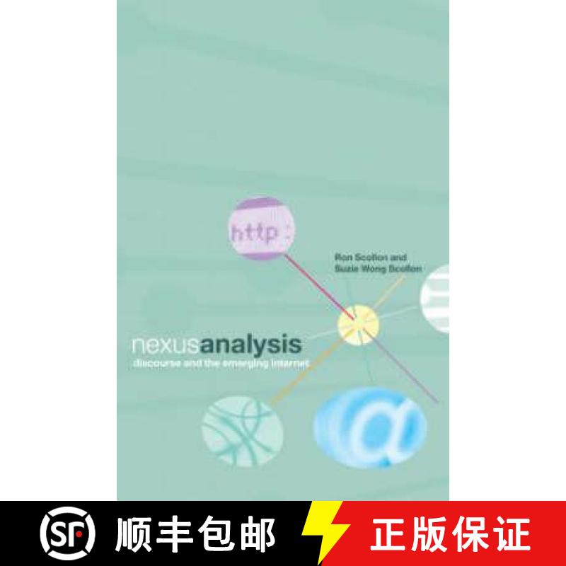 【3-4周达】Nexus Analysis : Discourse and the Emerging Internet [9780415320634]图片