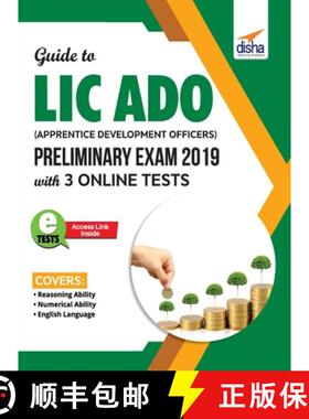 【3-4周达】Guide to LIC ADO (Apprentice Development Officers) Preliminary Exam 2019 with 3 Online Tests [9789389187359]