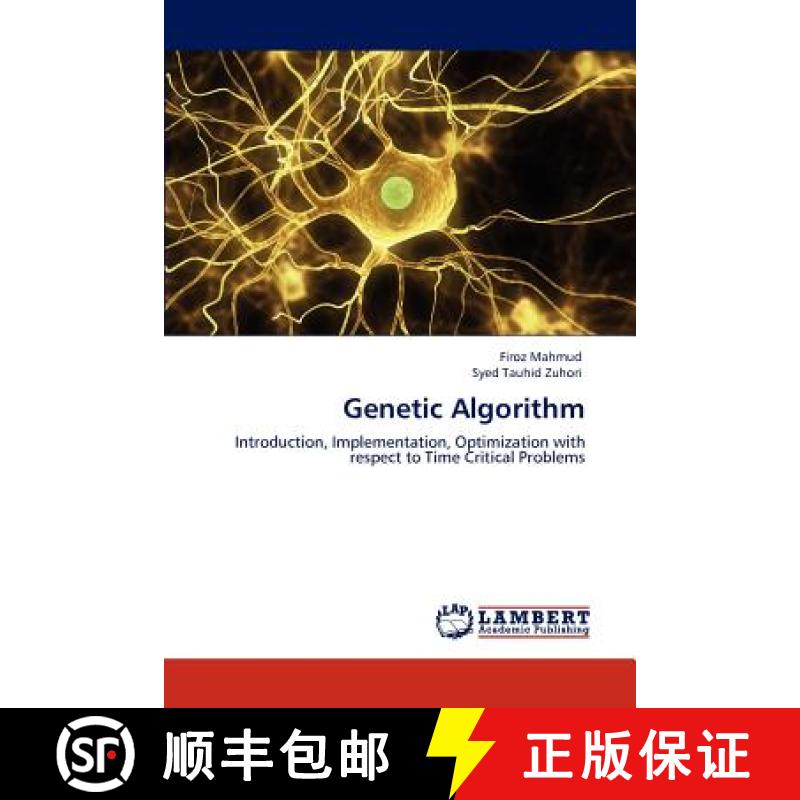 预订 Genetic Algorithm [9783848444489]