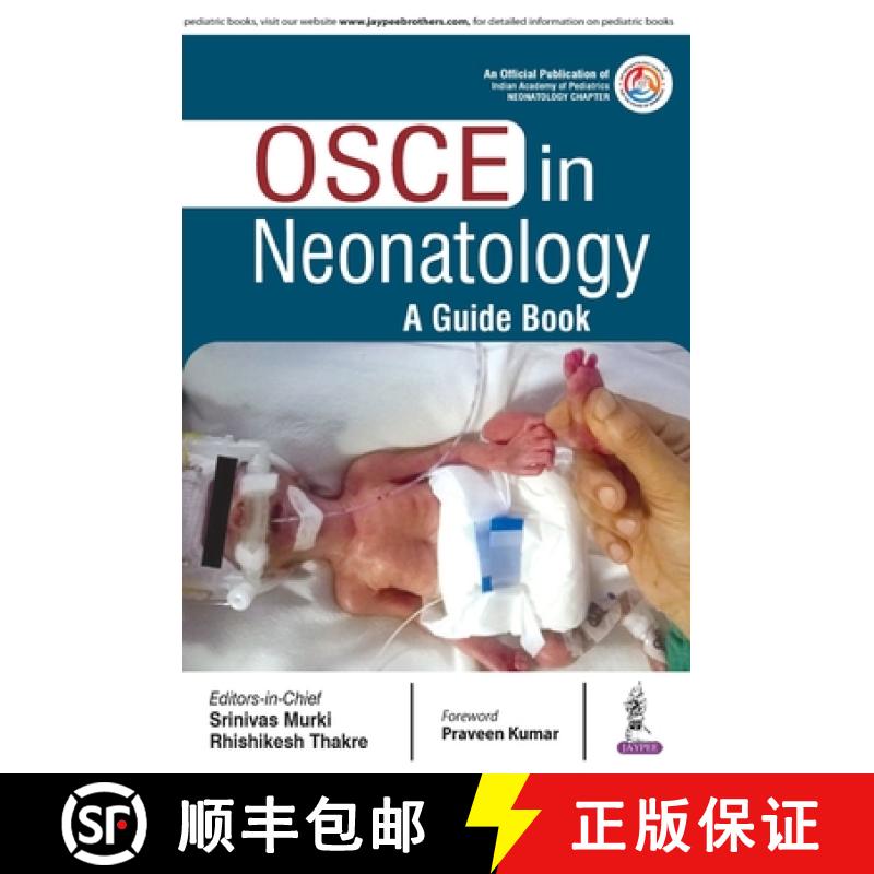【3-4周达】OSCE in Neonatology : A Guide Book [9789352701056]