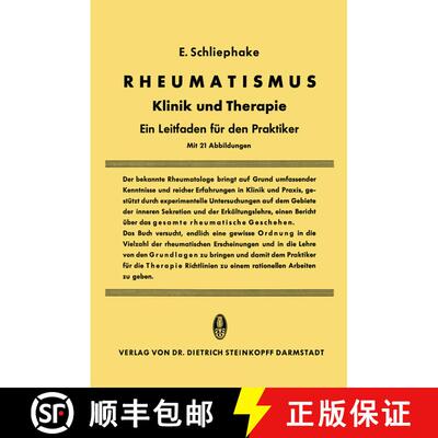 【3-4周达】Rheumatismus : Klinik und Therapie Ein Leitfaden für den Praktiker [9783798500518]