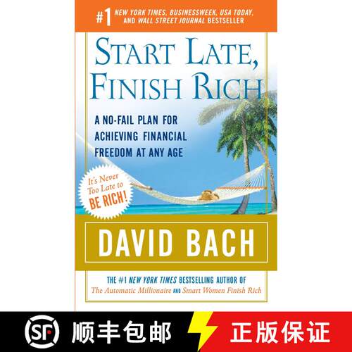 【3-4周达】Start Late, Finish Rich: A No-Fail Plan for Achieving Financial Freedom at Any Age [9780767919470]