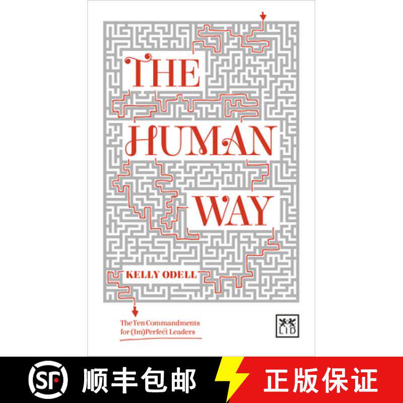 【3-4周达】Human Way: The Ten Commandments for (Im)Perfect Leaders: The Ten Commandments of (Im)Perfe... [9781910649671]