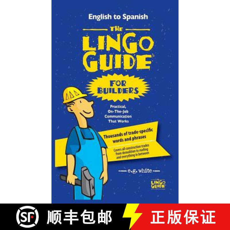 预订 The Lingo Guide for Builders; La Lingo Guide Para Constructores [9781628800524]