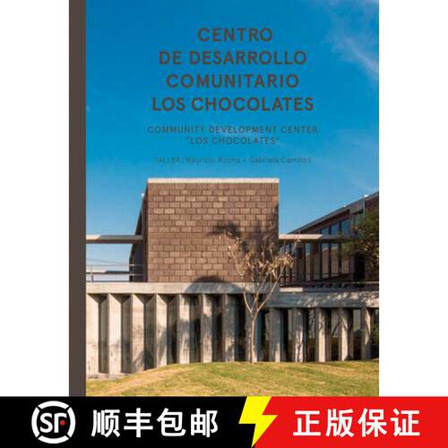 【3-4周达】精装 TALLER: Community Development Center Los Chocolates [9786079489403]