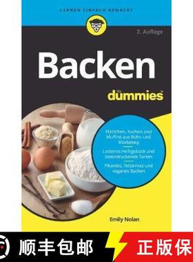 【3-4周达】Backen fur Dummies 2e [9783527717842]