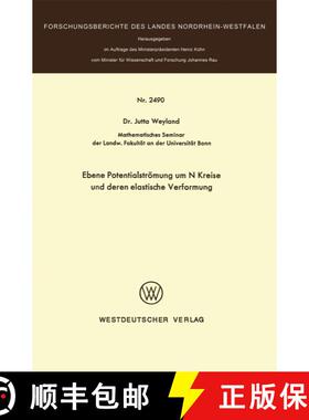 【3-4周达】Ebene Potentialstroemung Um N Kreise Und Deren Elastische Verformung [9783531024905]