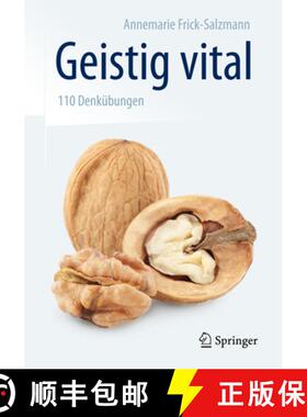 【3-4周达】Geistig vital: 110 Denkübungen [9783662437551]
