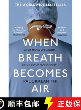 现货 当呼吸化为空气 When Breath Becomes Air [9781784701994]