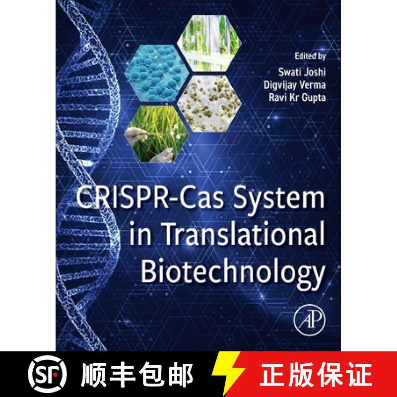 【3-4周达】Crispr-Cas System in Translational Biotechnology [9780323918084]