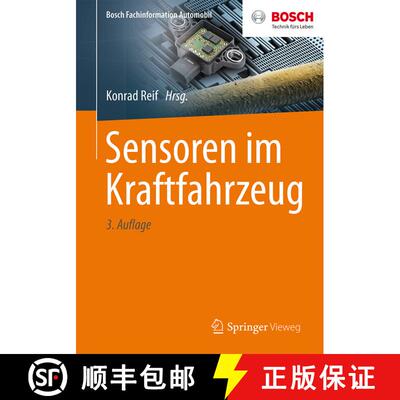 【3-4周达】Sensoren im Kraftfahrzeug (3., erg. Auflage 2016) (3., erg. Auflage 2016) (3., erg. Auflag... [9783658112103]