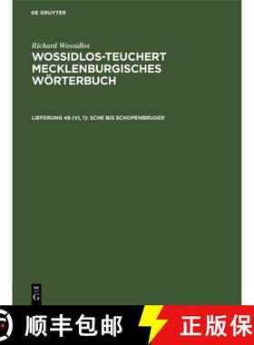 预订 Sche Bis Schopenbruger: Wtmw-B, Lfg 48 (VI, 1) [9783112590218]